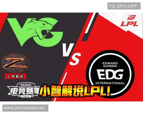 EDG战队整体压制策略解析与英雄联盟战术深度剖析 EDG战队整体压制策略解析与英雄联盟战术深度剖析