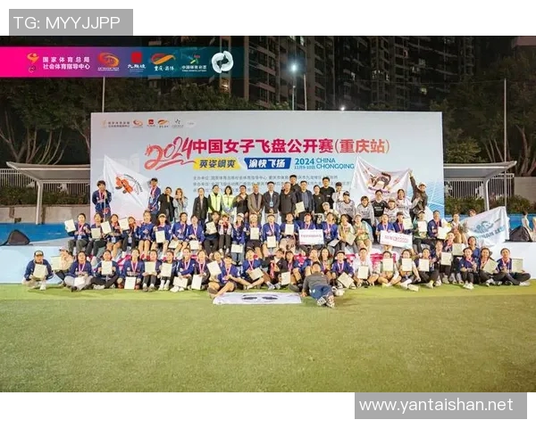 广州飞盘队与武汉飞盘队耐力对决赛后分析与反思 广州飞盘队与武汉飞盘队耐力对决赛后分析与反思