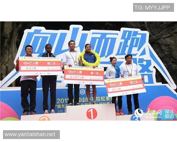 深圳城市马拉松点评:极限运动队默契配合展现团队精神与竞技魅力 深圳城市马拉松点评:极限运动队默契配合展现团队精神与竞技魅力