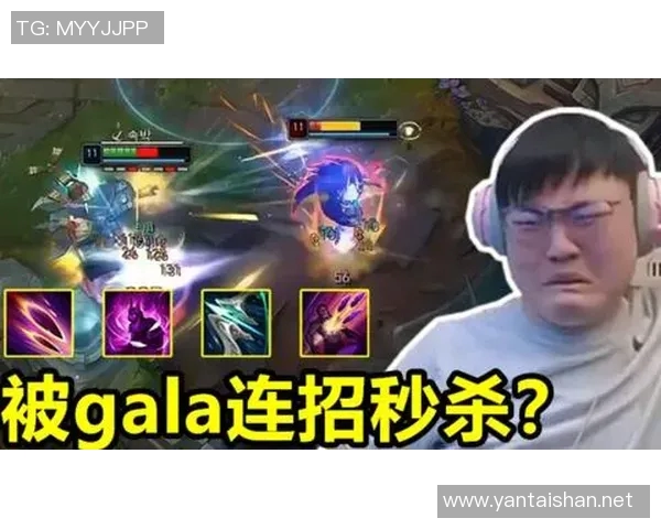 专访黄静：深度剖析英雄联盟背后的成功秘诀与发展策略