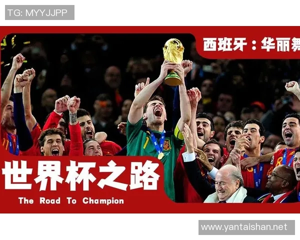 成都足球队心理素质提升之路:聚焦团队精神与个人心理调适 成都足球队心理素质提升之路:聚焦团队精神与个人心理调适