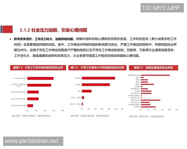 西安乒乓球队加速转型探讨与未来发展新趋势 西安乒乓球队加速转型探讨与未来发展新趋势