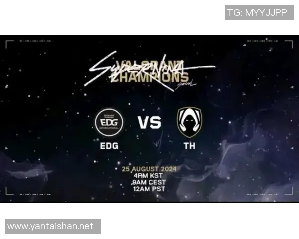 重磅专题:EDG战队如何通过盯防革新引领电竞战术新潮流 重磅专题:EDG战队如何通过盯防革新引领电竞战术新潮流