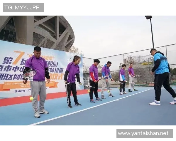 杭州网球队状态变革引发热议助力网球运动发展新篇章