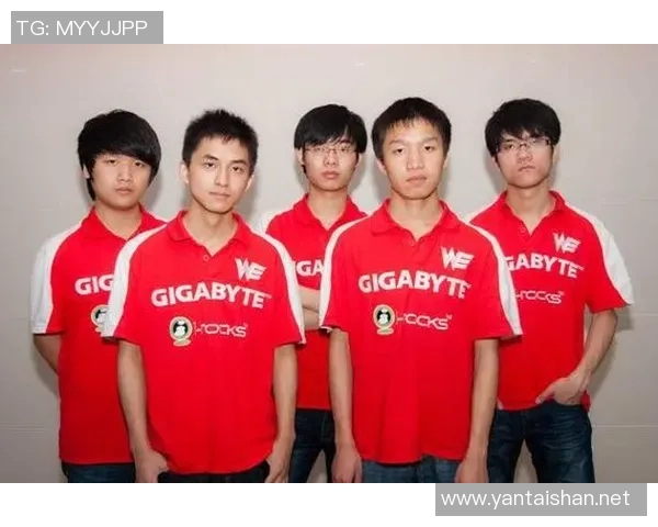 全明星赛最新积分榜揭晓WE战队以94分稳居第一名