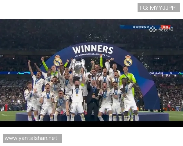 皇马历年来欧冠晋级情况