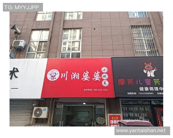 特色美食加盟打造餐饮品牌新机遇助力创业者走向成功