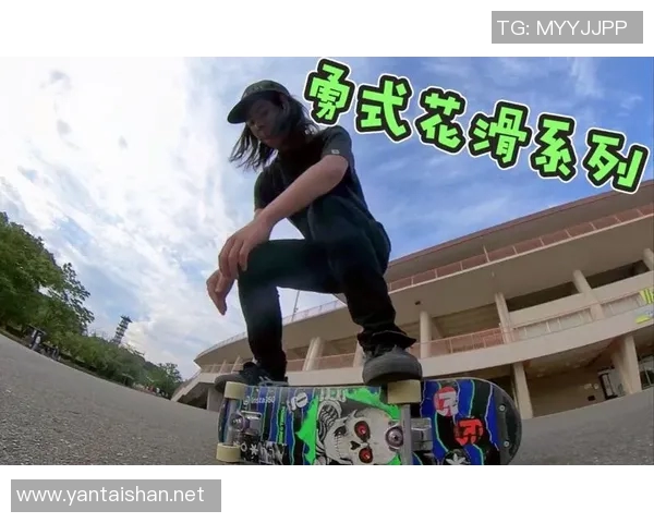 重庆滑板队与广州滑板队赛后复盘分析团队配合与战术执行的关键要素