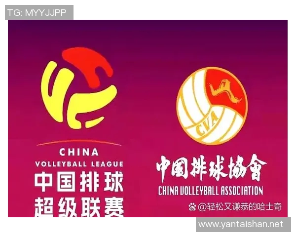 广州排球队中路突破的战术解析与未来发展展望