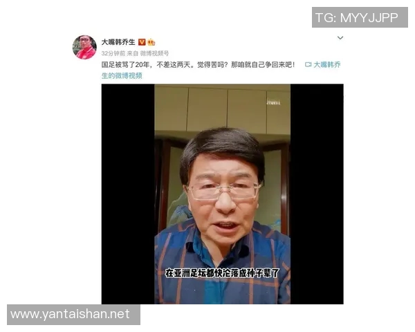 杭州排球队意识争议引发热议球迷观点各异引发广泛讨论