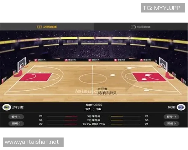 极速NBA直播体验报告：画质、延迟与平台推荐