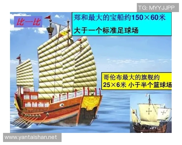 武汉足球队团队协作的成功经验与挑战分析
