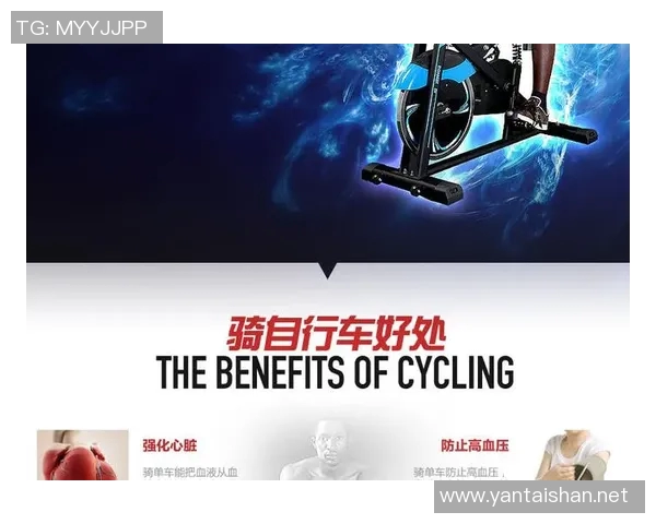 永康邦健身器材品牌介绍及用户评价