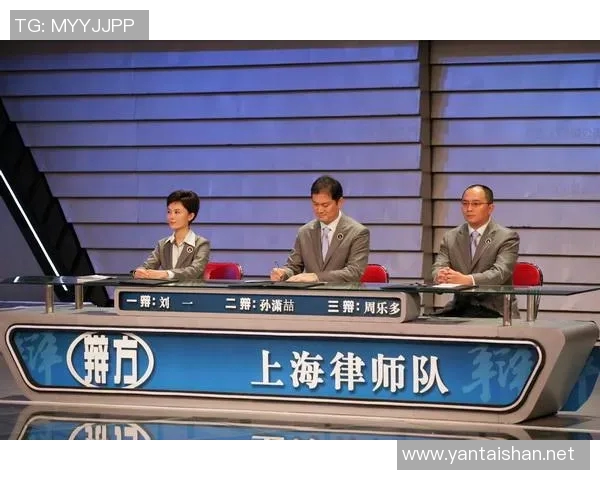 上海飞盘队心理素质分析与表现研究探讨